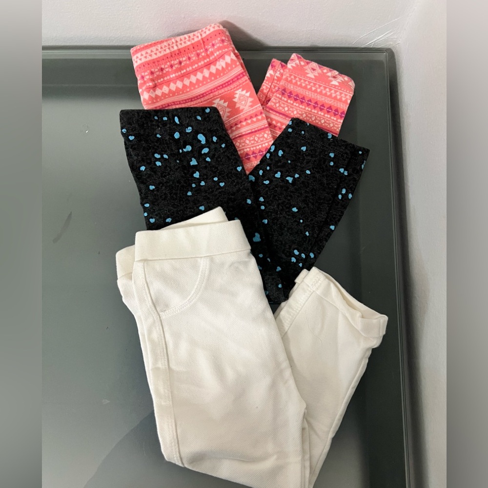 Koala Kids Off-White Cotton Blend Pants